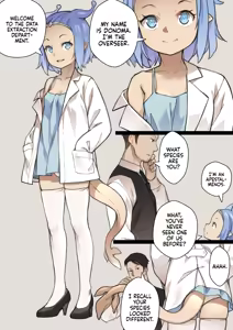 Page 59 of Otome no Tokuisei | Maiden Singularity (decensored) - preview thumbnail