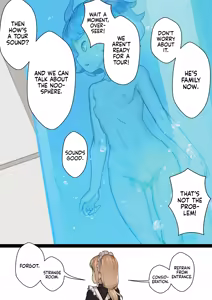 Page 62 of Otome no Tokuisei | Maiden Singularity (decensored) - preview thumbnail