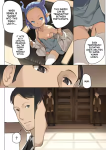 Page 68 of Otome no Tokuisei | Maiden Singularity (decensored) - preview thumbnail