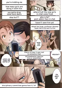 Page 75 of Otome no Tokuisei | Maiden Singularity (decensored) - preview thumbnail