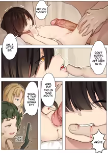 Page 84 of Otome no Tokuisei | Maiden Singularity (decensored) - preview thumbnail