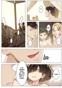 Page 88 of Otome no Tokuisei | Maiden Singularity (decensored) - preview thumbnail