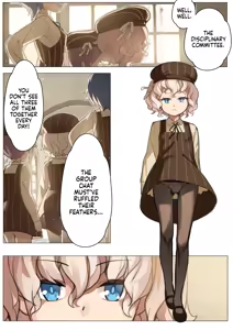Page 93 of Otome no Tokuisei | Maiden Singularity (decensored) - preview thumbnail