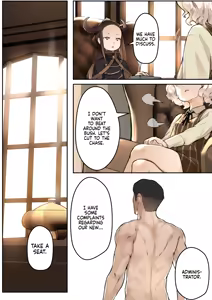 Page 99 of Otome no Tokuisei | Maiden Singularity (decensored) - preview thumbnail