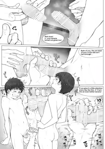 Page 14 of Hoteru de no o tanoshimi - K-kun to U-kun wa namade daradara ikitai - - preview thumbnail