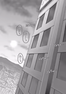 Page 24 of Hoteru de no o tanoshimi - K-kun to U-kun wa namade daradara ikitai - - preview thumbnail