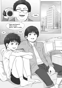 Page 25 of Hoteru de no o tanoshimi - K-kun to U-kun wa namade daradara ikitai - - preview thumbnail