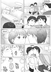 Page 26 of Hoteru de no o tanoshimi - K-kun to U-kun wa namade daradara ikitai - - preview thumbnail