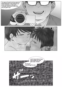 Page 49 of Hoteru de no o tanoshimi - K-kun to U-kun wa namade daradara ikitai - - preview thumbnail