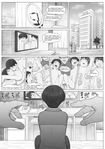 Page 50 of Hoteru de no o tanoshimi - K-kun to U-kun wa namade daradara ikitai - - preview thumbnail