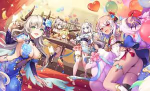 Page 2 of Ayakashi Rumble! X - preview thumbnail