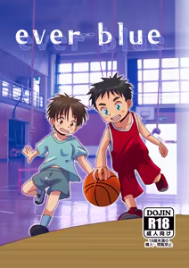 ever blue - hentai manga cover image