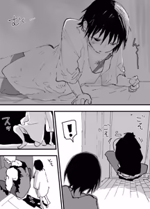 Page 13 of Torakku untenshu to iranaiko no eromanga - preview thumbnail