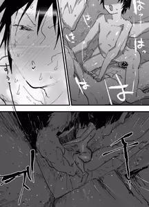 Page 48 of Torakku untenshu to iranaiko no eromanga - preview thumbnail