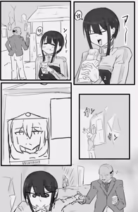 Page 41 of Tadashiki danjon nanka yoyuu dashi - preview thumbnail