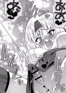 Page 50 of Mahou shoujo Kagura Ruuvu kanzen naru haiboku - preview thumbnail