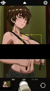 Page 384 of コソコソ丸 - preview thumbnail