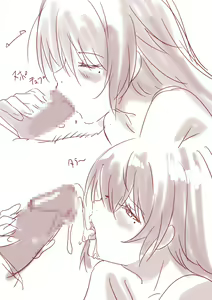 Page 404 of コソコソ丸 - preview thumbnail