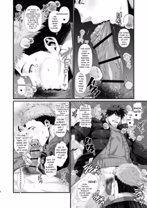 Page 6 of Straight guy gets all cleaned up - preview thumbnail