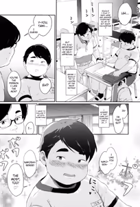 Page 9 of Sensei Komacchau naa - preview thumbnail