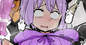 Page 359 of Nijiiro Guin (80633656)（机翻） - preview thumbnail