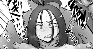 Page 419 of Nijiiro Guin (80633656)（机翻） - preview thumbnail