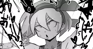 Page 432 of Nijiiro Guin (80633656)（机翻） - preview thumbnail