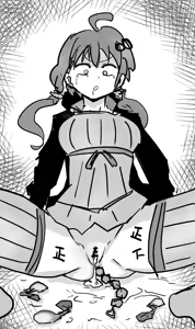 Page 494 of Nijiiro Guin (80633656)（机翻） - preview thumbnail