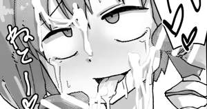 Page 513 of Nijiiro Guin (80633656)（机翻） - preview thumbnail