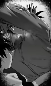 Page 233 of fate sex 2 - preview thumbnail