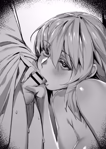 Page 240 of fate sex 2 - preview thumbnail