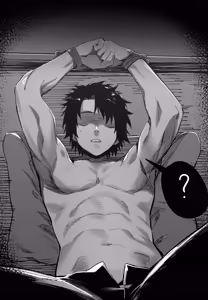 Page 265 of fate sex 2 - preview thumbnail
