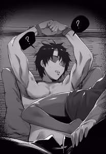 Page 266 of fate sex 2 - preview thumbnail