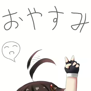Page 285 of 米こーら (8440462) 2026.06.14 - preview thumbnail