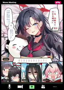 Page 35 of 銀Silveroid (192782) 2026.06.14 - preview thumbnail