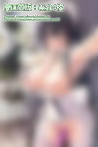 Page 63 of 銀Silveroid (192782) 2026.06.14 - preview thumbnail