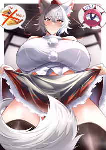 Daichia - hentai manga cover image