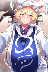 Page 19 of Daichia - preview thumbnail