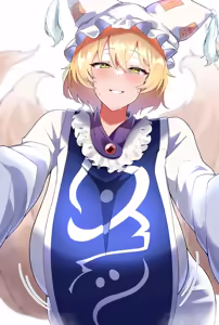 Page 20 of Daichia - preview thumbnail