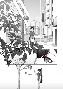 Page 29 of Mecha Eroi kedo Sasoi ni Nottara Hametsushisou na Ko -encore- | 엄청 야하지만 유혹에 넘어가면 파멸할 것 같은 아이 -encore- - preview thumbnail
