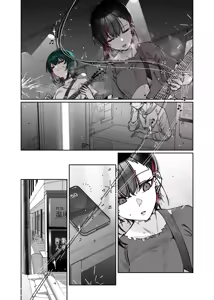 Page 32 of Mecha Eroi kedo Sasoi ni Nottara Hametsushisou na Ko -encore- | 엄청 야하지만 유혹에 넘어가면 파멸할 것 같은 아이 -encore- - preview thumbnail