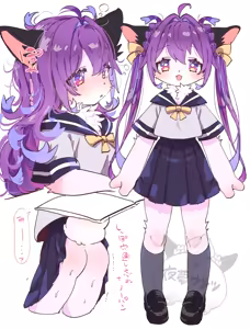 Page 21 of 夢ちゃんとの生活 | 与梦酱的日常生活 - preview thumbnail