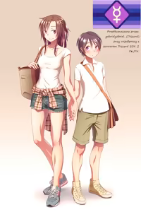 Memories | Wspomnienia - hentai manga cover image