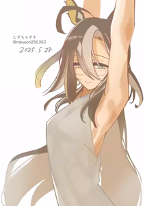 Page 279 of Umamusume - preview thumbnail