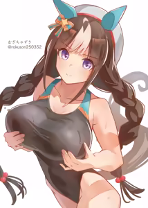 Page 283 of Umamusume - preview thumbnail