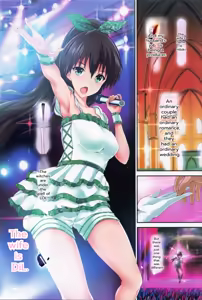 Page 2 of Okusama wa iDOL -Hibiki to Shoya Hen- - preview thumbnail