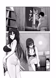 Page 28 of Oidemase Yarihame Mura EX ~Mura no Juunin Zenin NG Nashi Fuuzokujou~ - preview thumbnail