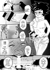 Page 14 of Hole Tales I by Youkai Kubinashi - preview thumbnail