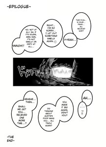 Page 19 of Hole Tales I by Youkai Kubinashi - preview thumbnail
