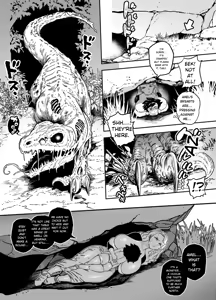 Page 5 of Hole Tales I by Youkai Kubinashi - preview thumbnail
